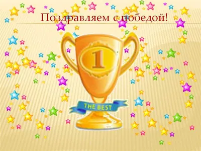 С Великой Победой всех поздравляю!!! | Александр Кузнецов | Дзен