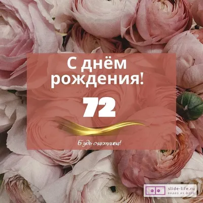 Поздравления с 8 марта: лучшие открытки, стихи и gif