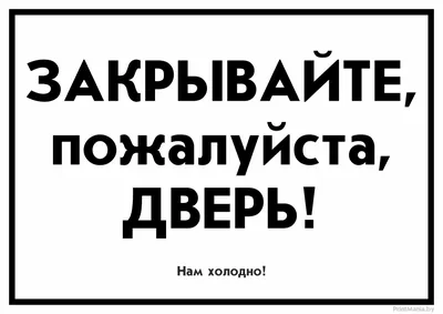 Мягкая игрушка Бюро находок \"Котик автомобильный. Простите, пожалуйста\",  цвет: розовый — купить в интернет-магазине по низкой цене на Яндекс Маркете