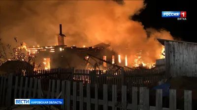 За период с 8 по 15 января на Бобруйщине 3 пожара — Бобруйский новостной  портал Bobrlife