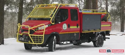 Пожарные машины - KARBA