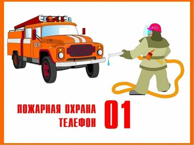 10 сериалов про спасателей и пожарных: Список лучших - OKKOLOKINO
