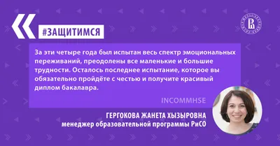 Внимание! Внимание! Внимание! Приближается прекрасный праздник - День  учителя! Ваш учитель - самый лучший? Об этом должны.. | ВКонтакте