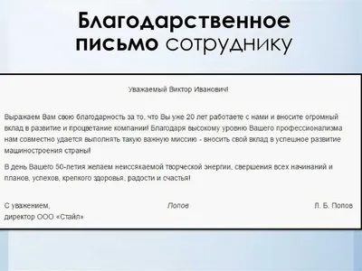 Новости 2022 год © Управление по образования администрации Первомайского  района города Минска