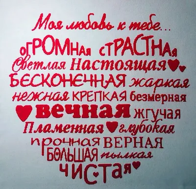 Всем желаю я в жизни любви, счастья, удачи! (Владимир Черченко) / Стихи.ру