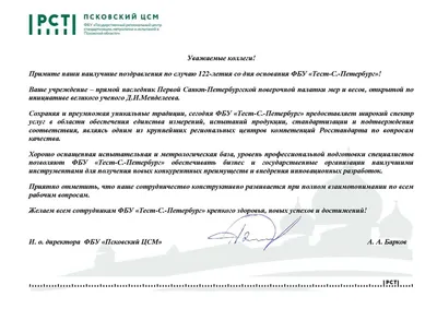 Ответы Mail.ru: Завтра у меня сдача экзаменов в ГАИ! Какие будут пожелания?