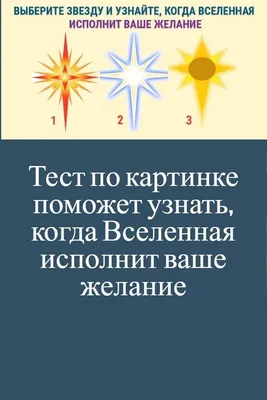 ЭКЗАМЕН, коллаж образования Иллюстрация штока - иллюстрации насчитывающей  уровень, рассмотрение: 199773126