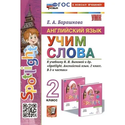 Пожелания на сдачу экзамена - лучшая подборка открыток в разделе: Другие  пожелания на npf-rpf.ru