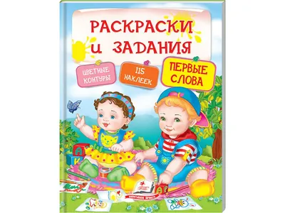 ТЛК-Центр - Дрожь в коленках, головокружение, тошнота от одного слова \" экзамен\". Знакомо? 29 апреля в 15:00 по московскому времени (17:00 Екб) мы  приглашаем вас на вебинар «Как справится со стрессом и напряжением