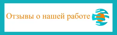 Вадим Симонов - пластический хирург - Разметка перед операцией ⠀ Думаю, вы  часто видели ее на фотографиях пластических (и не только) хирургов. Часто  возникают вопросы: что это? Зачем нужна разметка? Сколько времени