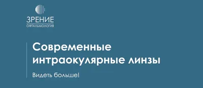 Поздравления с Новым годом 2020 и Рождеством Христовым! - Хирург К. В.  Пучков