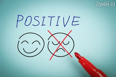 Позитивные цитаты, которые изменят вашу жизнь навсегда | Позитивные цитаты,  Цитаты, Позитивные мысли
