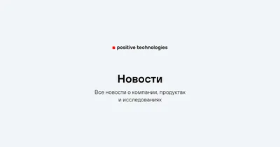 Картинка: С Добрым утром! \"Желаю море позитива..\" • Аудио от Путина,  голосовые, музыкальные