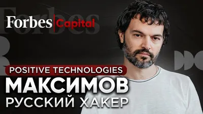 Позитив-Строй — торгово-строительная фирма