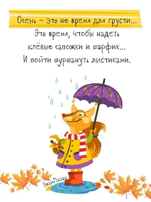 Узнай, кто ты - измени жизнь (Russian Edition): Nevzlin, Irina:  9789655751406: Amazon.com: Books
