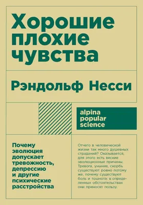 anon / картинки, гифки, прикольные комиксы, интересные статьи по теме.