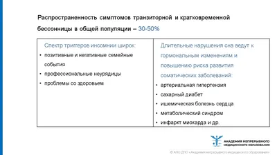 Почему эволюция допускает депрессию. «Хорошие плохие чувства» Рэндольф  Несси: книга на выходные от Екатерины Писаревой — Новая газета