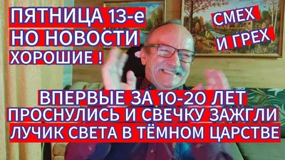 Книга для детей Веселые уроки 5-7 лет Тренируем память 20стр Буква-Ленд  195054718 купить за 121 ₽ в интернет-магазине Wildberries