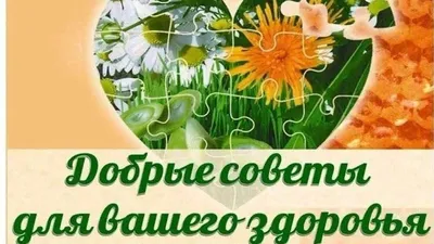 Ресурсное состояние: что это, как в него войти, упражнения | РБК Life