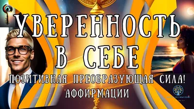 3,500 отметок «Нравится», 20 комментариев — Красивые слова со смыслом  (@slova_so_smysl0m) в Instagram: «Резервн… | Семейные цитаты, Позитивные  цитаты, Мудрые цитаты