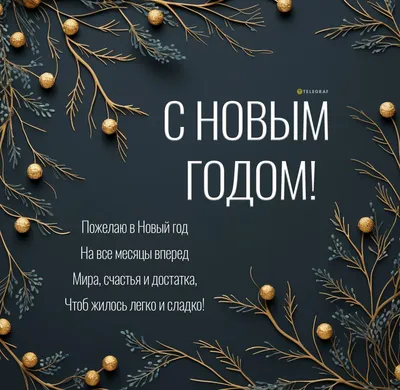 Книга Самые веселые стихи купить по выгодной цене в Минске, доставка почтой  по Беларуси