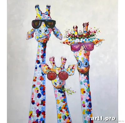 Большие интерьерные картины маслом позитивные яркие веселые жирафы в  интернет-магазине Ярмарка Мастеров по цене 15000 ₽ – KNOQOBY | Картины,  Краснодар - доставка по России