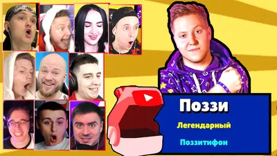 ВИДЕО ЛЕПКА - ЛЕПИМ ПОЗЗИ В РОБЛОКС ИЗ ПЛАСТИЛИНА | Roblox... | Facebook