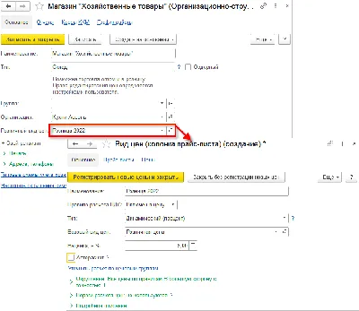 Фрэнк Келли Фрис - Винсент Прайс: Описание произведения | Артхив