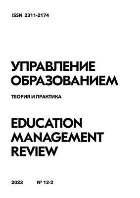 Что такое нарративная практика и почему вам стоит ей учиться