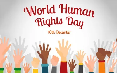 10 грудня — День прав людини | Центр громадського здоров'я