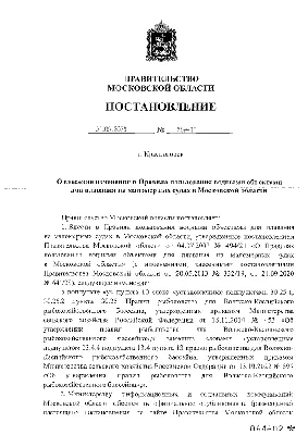 Самое важное правило в здоровом питании для поддержания энергии и здоровья # пп #зож #спорт | Instagram