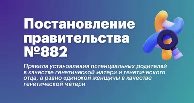Купить Настольная игра ПРОСТЫЕ ПРАВИЛА PP-46 Матрёшкино 2018 Простые правила  в Новосибирске - Я Покупаю
