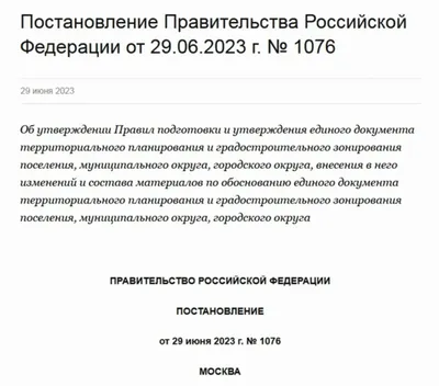 Для чего нужны перекусы на ПП: плюсы и правила для поклонников ПП |  ЕшьСтройней | Дзен