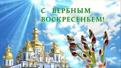 Долгожданного мира просят в Рождество у Господа православные Луганска