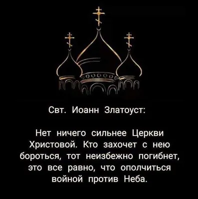 В Волгограде православные вспоминают покровителя врачей и больных