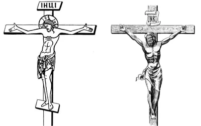 Почему православный крест такой сложный? - Православный журнал «Фома»
