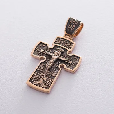 ПП-084-01 Православный крест из платины