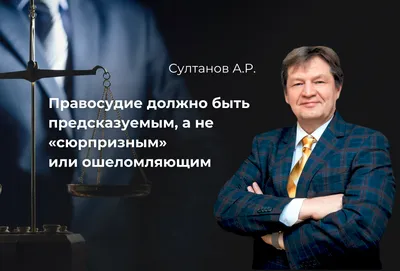 Электронное правосудие внедряется с проблемами | Урал.Октагон.Медиа