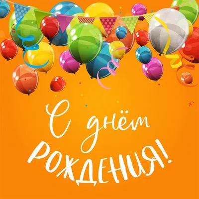 Воздушные шары для праздника / воздушные шарики набор на день рождения/ \"С  днем рождения! Супер девочка!\" 30 см набор 9 штук 5 дизайнов. - купить в  интернет-магазине OZON с доставкой по России (266155124)