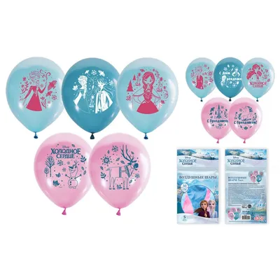 праздничные воздушные шары иллюстрация PNG , надувные шарики, иллюстрация,  партия PNG картинки и пнг рисунок для бесплатной загрузки