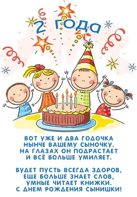 Как отметить день рождения недорого: бюджетные варианты уютного праздника -  7Дней.ру