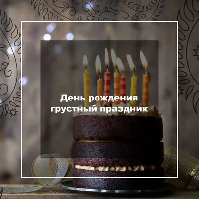Как отпраздновать день рождения в Зеленограде / Статьи / Игросад Зеленоград