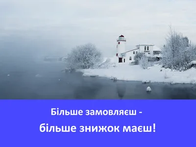 А праздник продолжается!