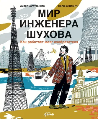 Ирель Шульженко - Праздник продолжается, 2019, 60×80×2 см: Описание  произведения | Артхив