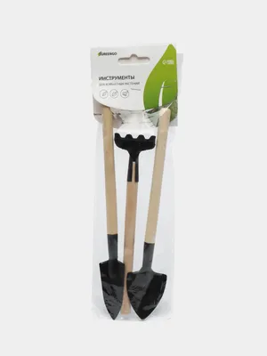 Набор садовых инструментов для ухода за комнатными растениями . Купить в  интернет-магазине титановых лопат и титанового садового инструмента  Альфа-лист (alpha-list.ru)