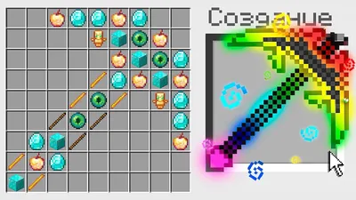 MINECRAFT - STREAM DECK ICONS | LOUPEDECK ICONS | VIVRE-MOTION
