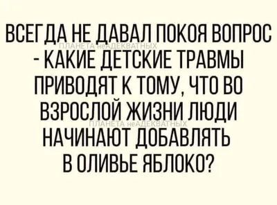 Новогодние мемы 2024: пристегиваемся, осталось уже совсем чуть чуть |  Mixnews