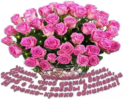 Купить сборный букет «Прекрасное сочетание прекрасной женщине» с доставкой  в Чите - «Flowers World»