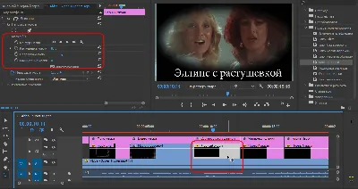 Adobe Premiere Pro, Урок #2 Анимация, кейфреймы - YouTube