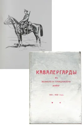 Благодарность за дар «Монетки». Дарудар